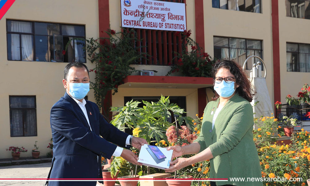 CBS UNFPA_NewsKarobar