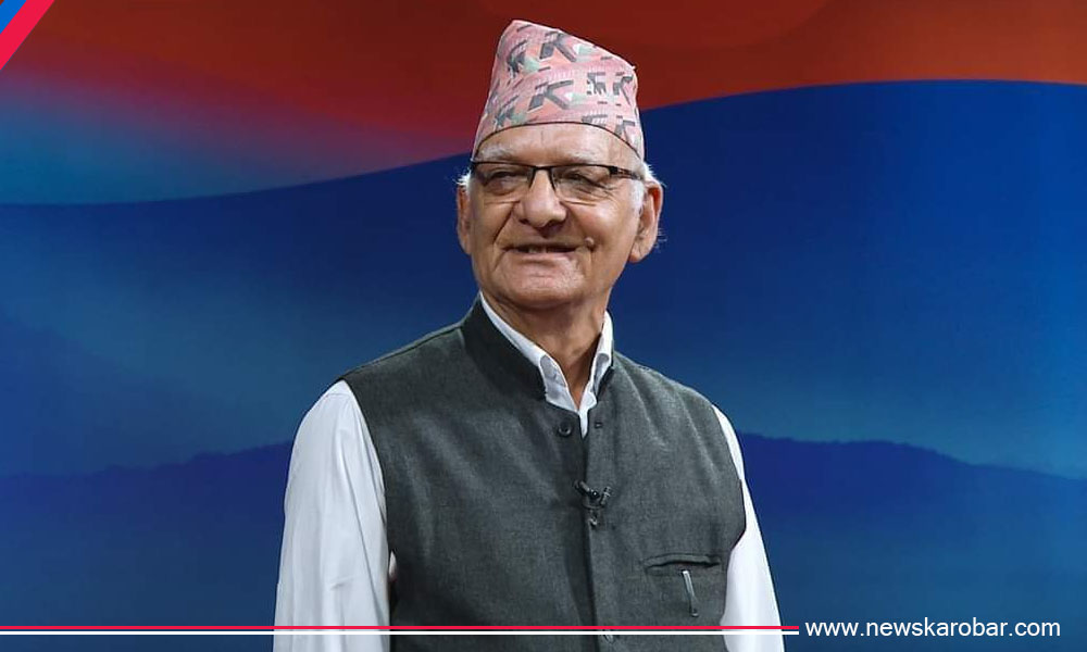 KC_NewsKarobar