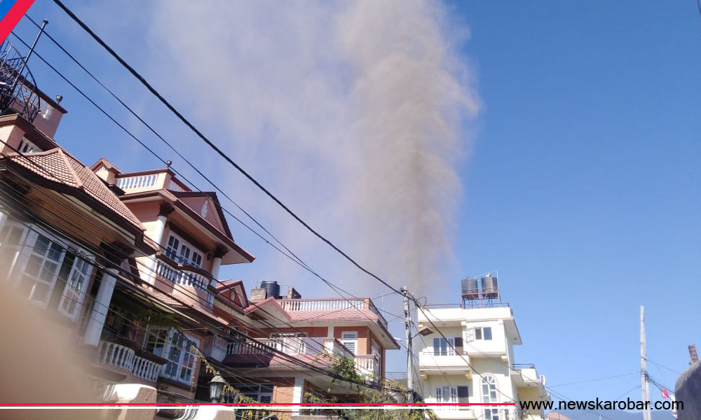 Dhulo Muslo_NewsKarobar