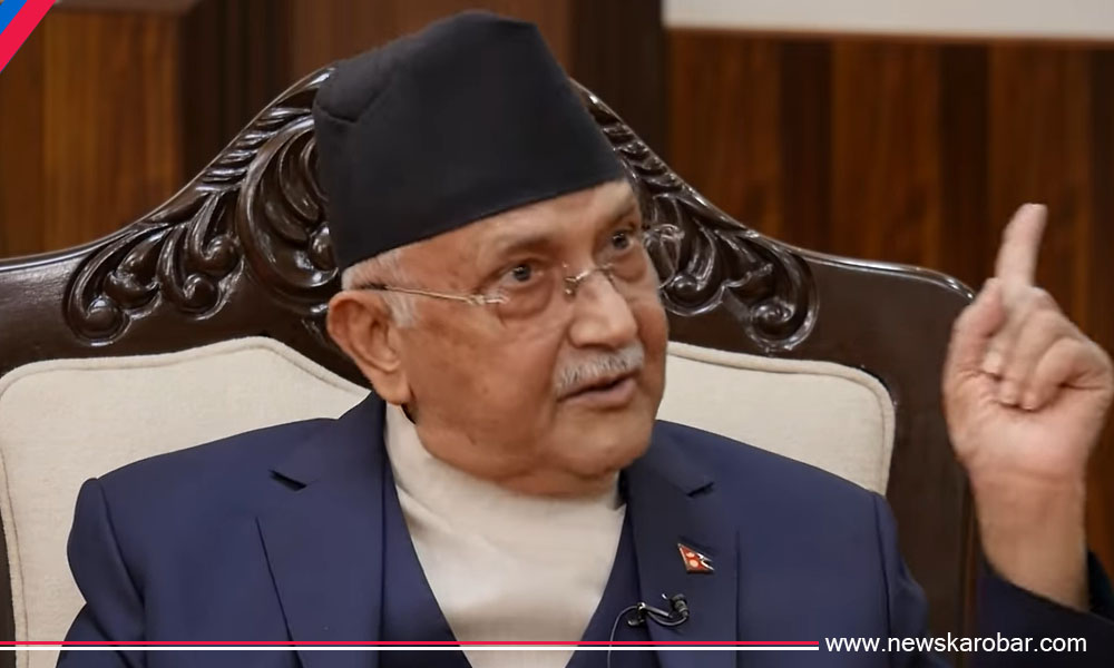 PM Oli_NewsKarobar