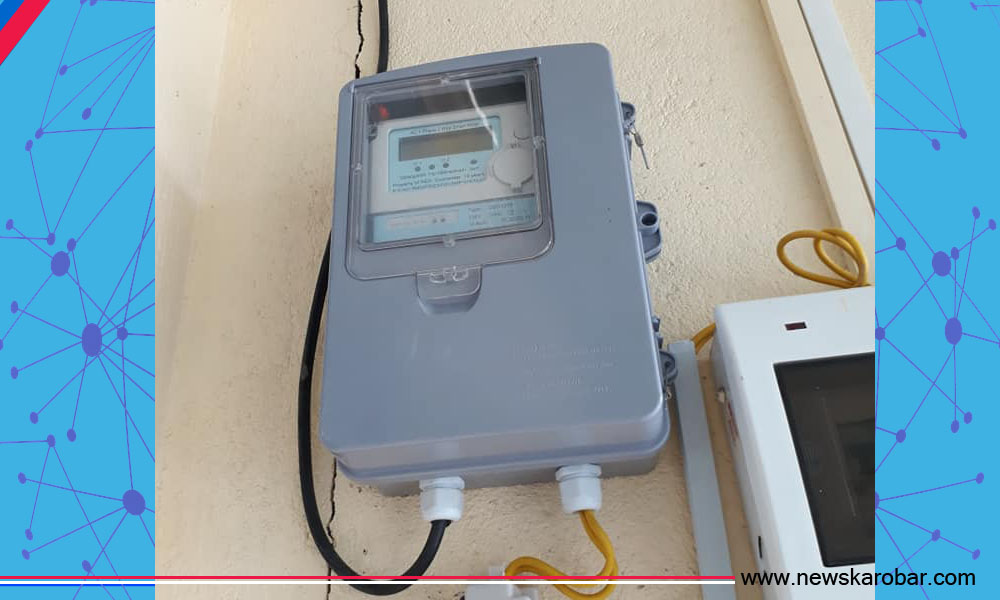 Smart Meter_NewsKarobar