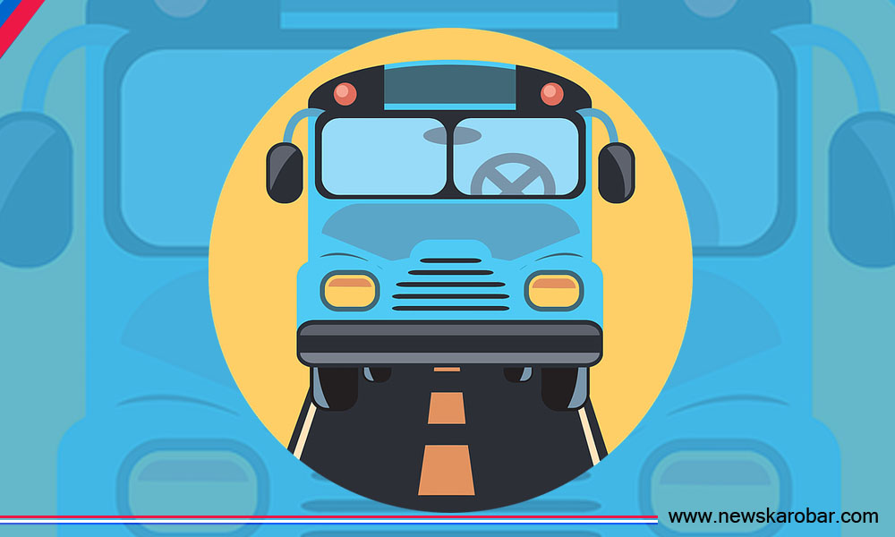 Transport_NewsKarobar
