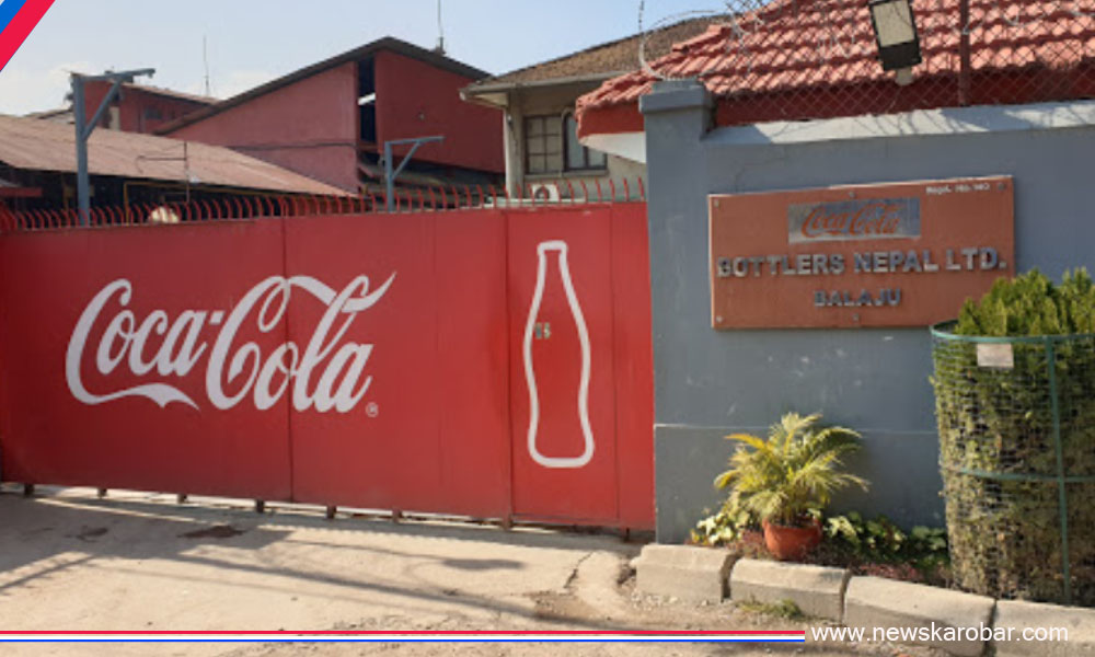 बोटलर्स नेपालविरुद्ध मुद्दा दायर, ७ अर्ब ४३ करोड रूपैयाँ मागदावी