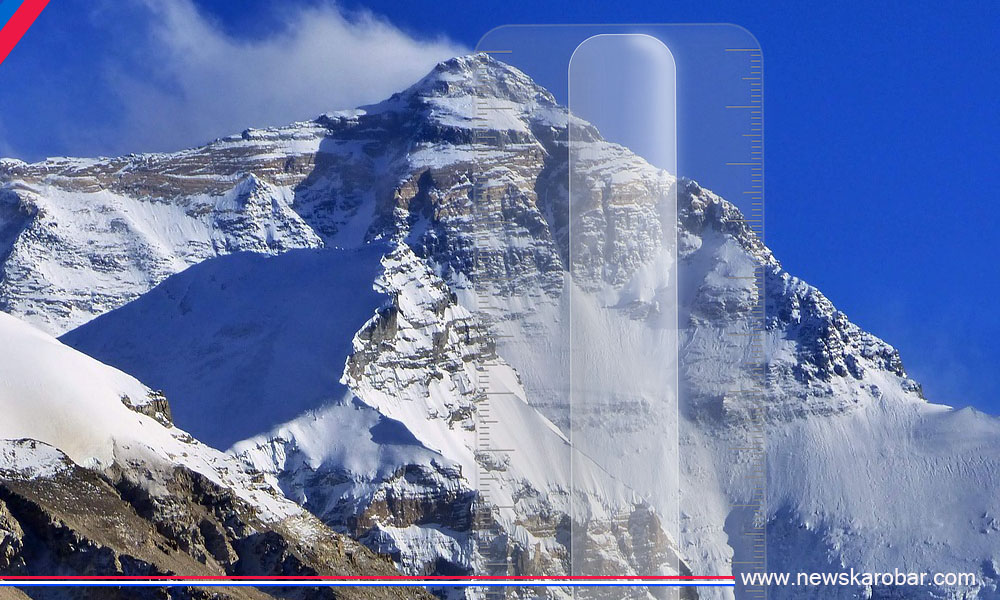 Everest Hight_NewsKarobar