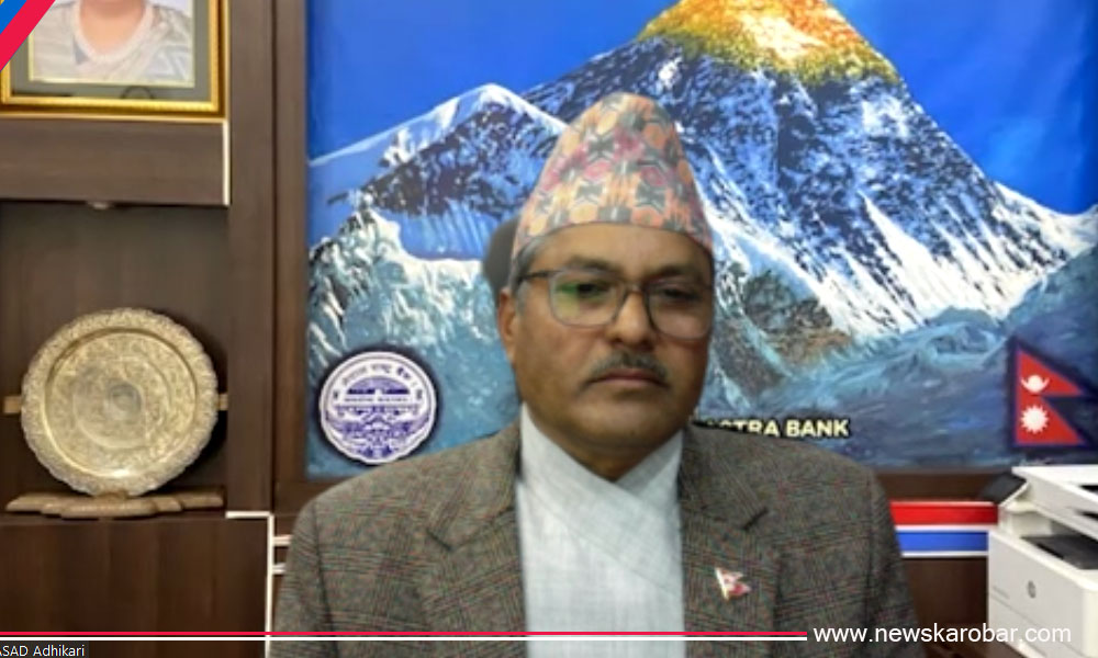 Governer_NewsKarobar