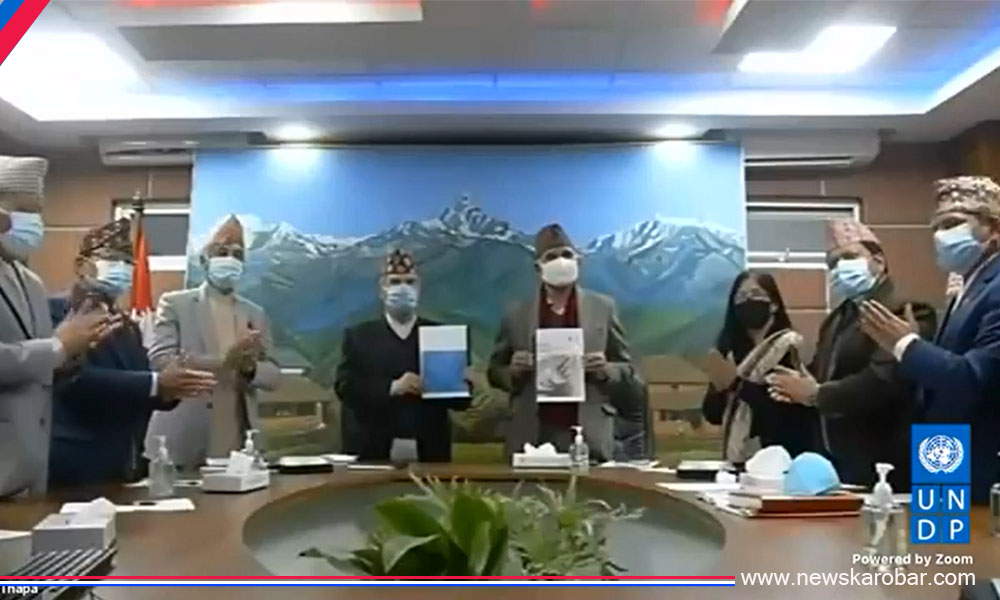 Human Development_NewsKarobar