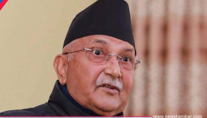 मुलुकमा अब मान्छे मार्ने आन्दोलन हुन सक्दैन, त्यस्तो सपना नदेख्दा हुन्छ : प्रधानमन्त्री ओली