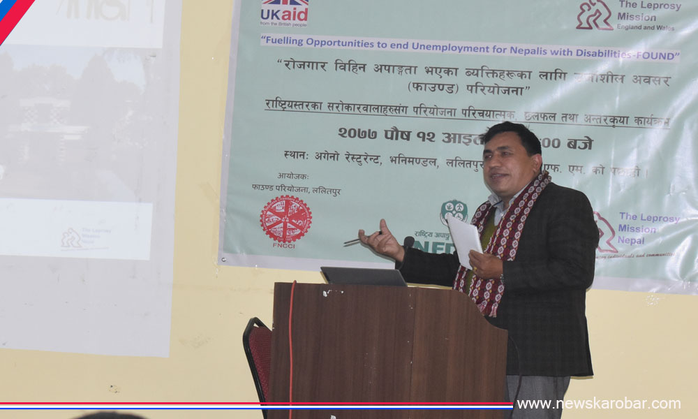 Leprosy Mission_NewsKarobar