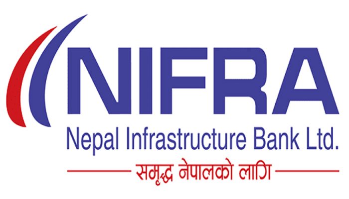 नेपाल इन्फ्रास्टक्चर बैंकको आईपीओ बाँडफाँड