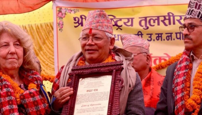अमेरिकी विश्वविद्यालयमा नेपाली मूलका प्रोफेसरको नाम