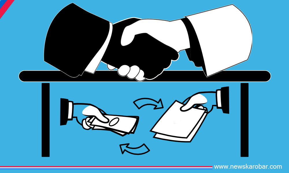 Corruption_NewsKarobar