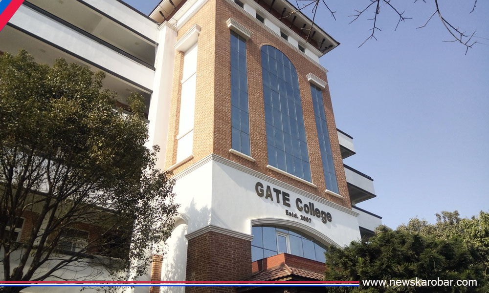 Gate_NewsKarobar