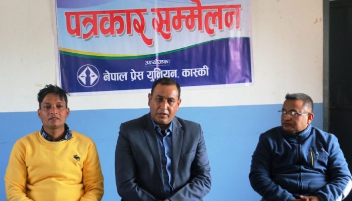‘सर्वोच्च अदालतको फैसला मान्य हुने’