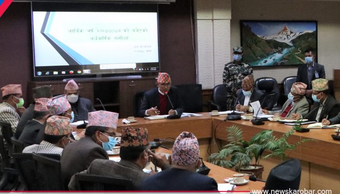 कोभिडको असरले बजेट कार्यान्वयन प्रभावित