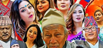 ‘त्यही सच्चा नेपाली’ बोलको देशभक्तिपूर्ण गीत सार्वजनिक (भिडियोसहित)