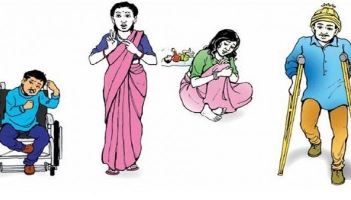 अपांगता भएकाहरू कमजोरी छिचोल्दै, अघि बढ्दै