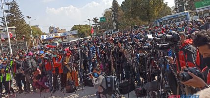 शान्तिवाटिकामा कांग्रेसको विरोध सभा (७ तस्बिरमा हेर्नुहोस्)
