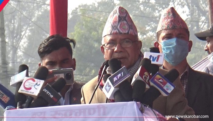 ‘ओलीले चुनाव गराउलान् र लोकतन्त्र जोगाउलान् भन्ने भ्रममा नपरे हुन्छ’