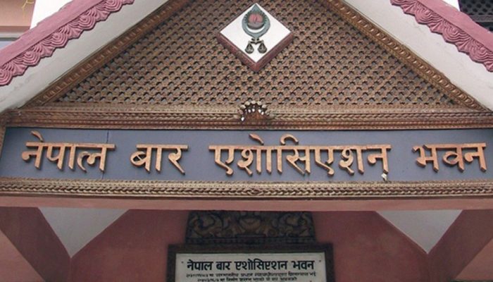 बार एसाेसिएसनका पूर्वअध्यक्षहरूकाे आपत्ति- प्रधानमन्त्रीले सार्वजनिक माफी माग्नुपर्छ