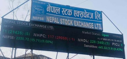 नेप्से २७ अंकले घट्यो