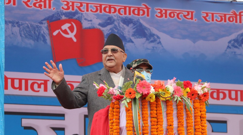 घोषणा गरिएकै मितिमा निर्वाचन हुन्छ : प्रधानमन्त्री ओली