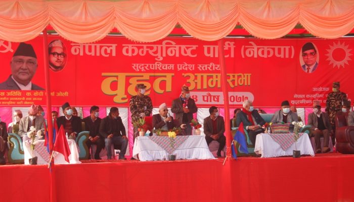 भाषणको शैली र सार उस्तै, सरकारको जिम्मेवारीका कुराभन्दा ‘गाली’ र ‘गफ’ बढी