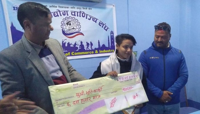 स्वर्ण पदक विजेता खेलाडीलाई उद्योग वाणिज्य संघको सम्मान