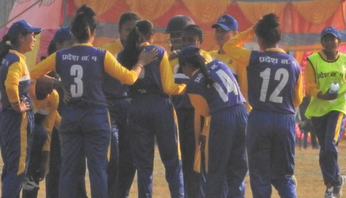 प्रधानमन्त्री कप महिला क्रिकेट : प्रदेश- १ ले हासिल गर्‍यो उपाधि