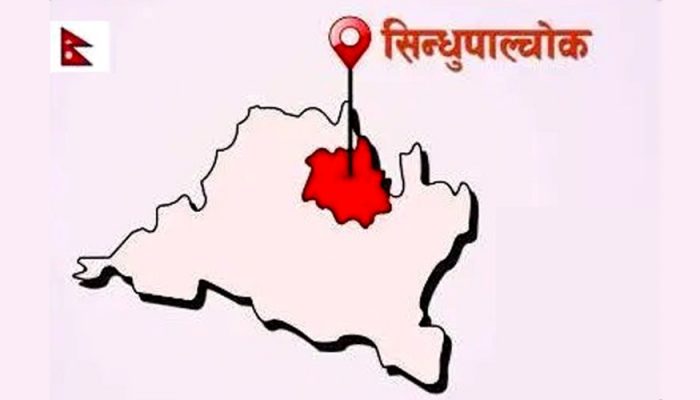 बाँदर लड्ने भीरमा बन्यो आकर्षक खेलमैदान