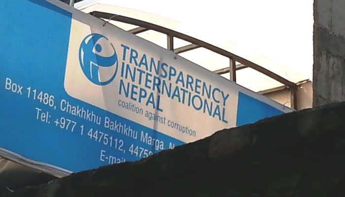 नेपालमा झन् बढ्यो भ्रष्टाचार, सुशासन सूचकांकमा ४ स्थान तल