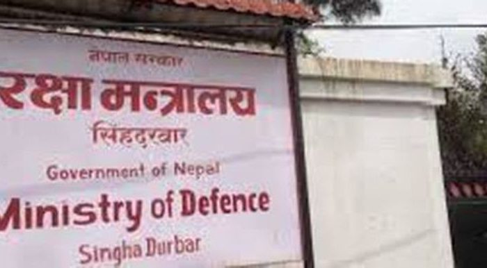 सरकारको तीन वर्ष : सुरक्षाको मूलभूत प्रगति