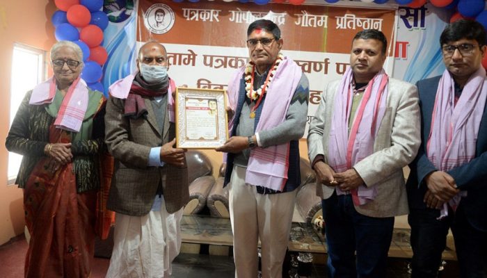 दसौं गोतामे पत्रकारिता पुरस्कार थापालाई