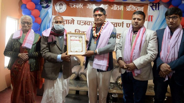 दसौं गोतामे पत्रकारिता पुरस्कार थापालाई