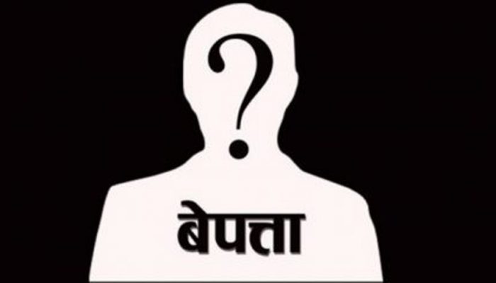 दुई दिनदेखि बेपत्ता किशोर भेटिएनन्