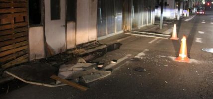 जापानमा शक्तिशाली भूकम्प, ३० जना घाइते