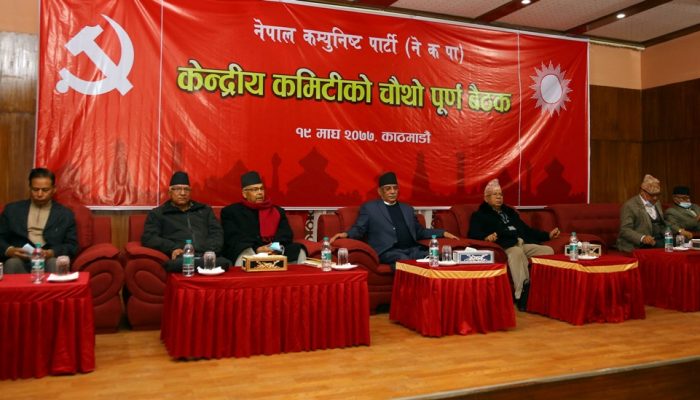 आधिकारिकता दावी गर्दै दाहाल-नेपाल पक्ष निर्वाचन आयोग जाने