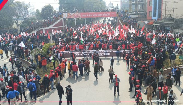 संसद विघटनविरूद्धको विरोध सभामा १४ नेताले सम्बोधन गर्ने