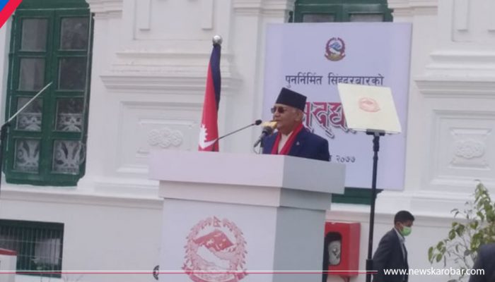 पार्टीभित्रैबाट समानान्तर सत्ताको अभ्यास भएपछि संसद विघटन गरेँ : प्रधानमन्त्री