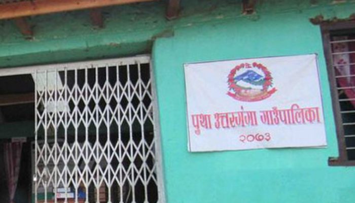 पुथाउत्तरगंगा गाउँपालिकालाई तीन टुक्रा बनाउन प्रस्ताव